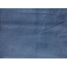 绍兴柯桥创想纺织品有限公司-全棉烫衣板布